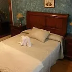 Goya Πανσιόν